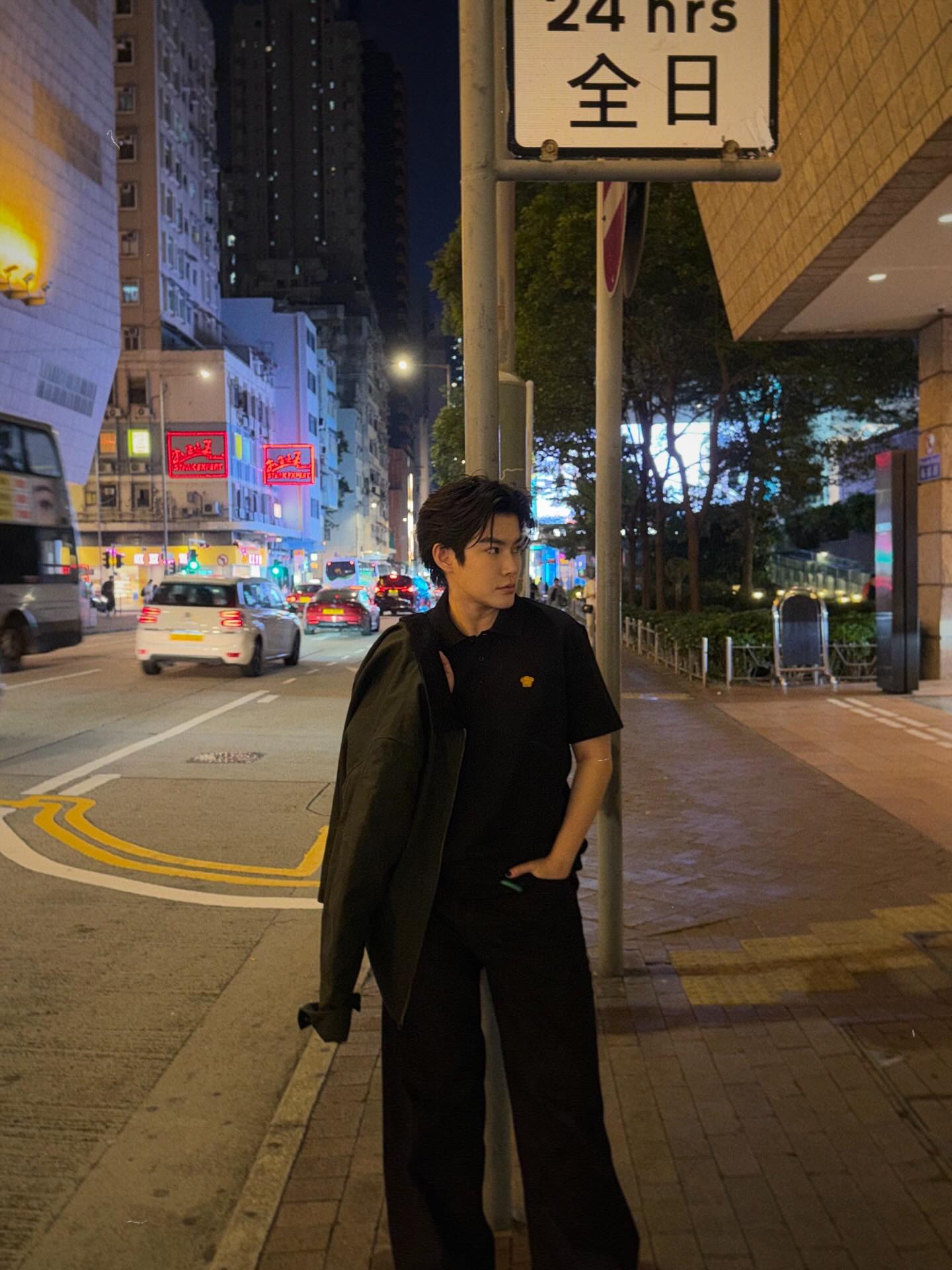 ติ๊นา - ศุภนาฎ จิตตลีลา