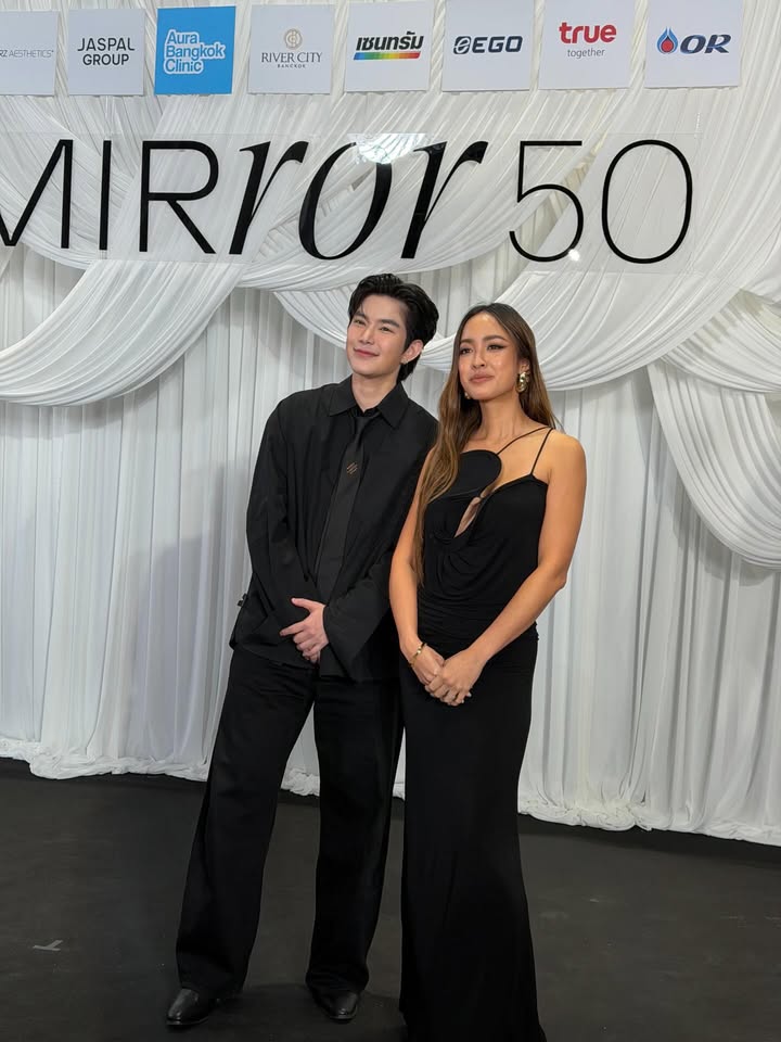 ติ๊นา - ศุภนาฎ จิตตลีลา