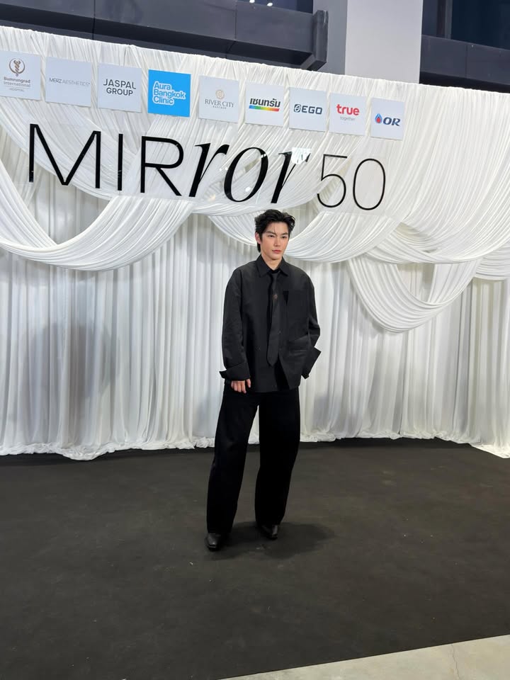 ติ๊นา - ศุภนาฎ จิตตลีลา