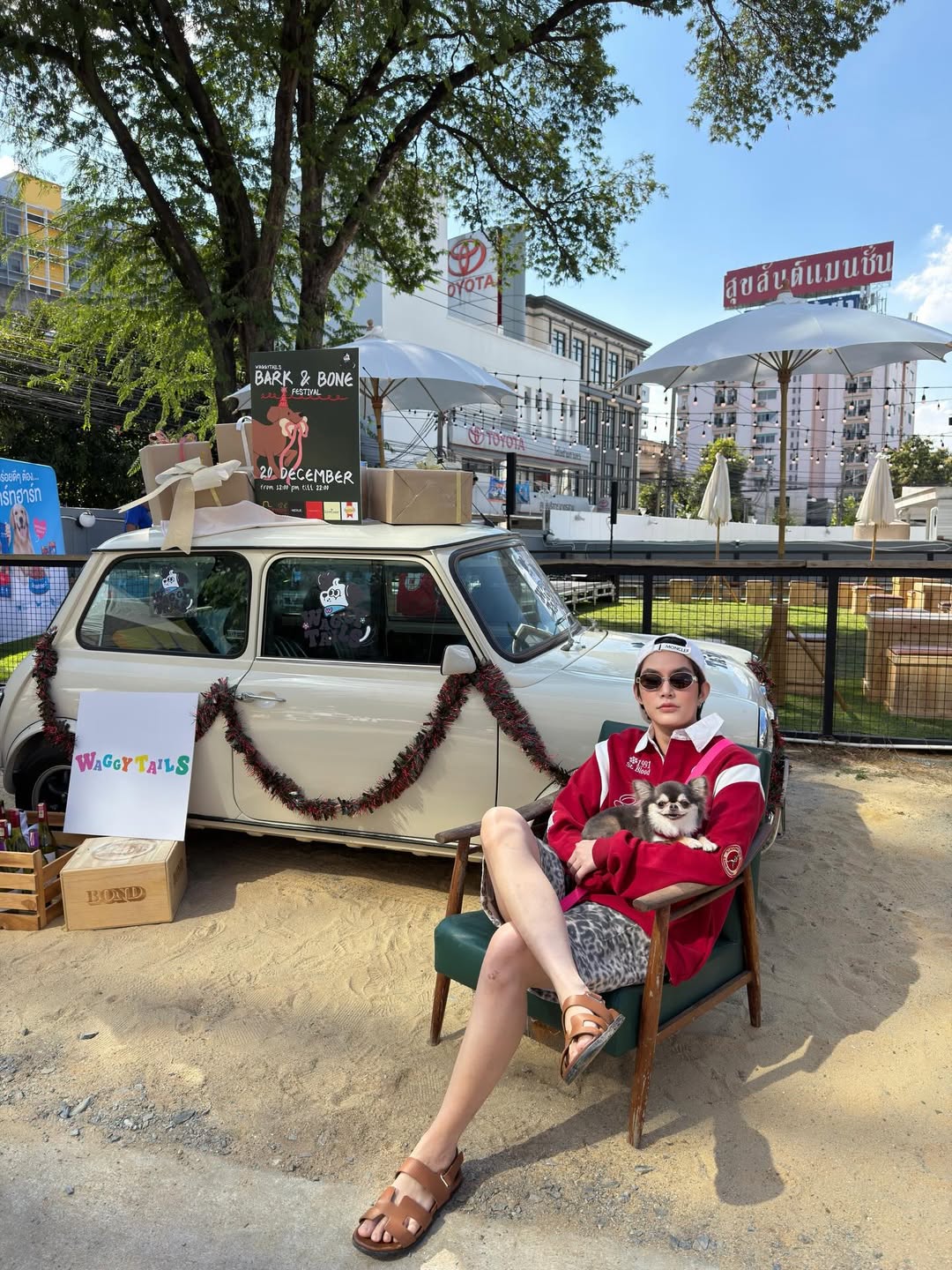 ติ๊นา - ศุภนาฎ จิตตลีลา