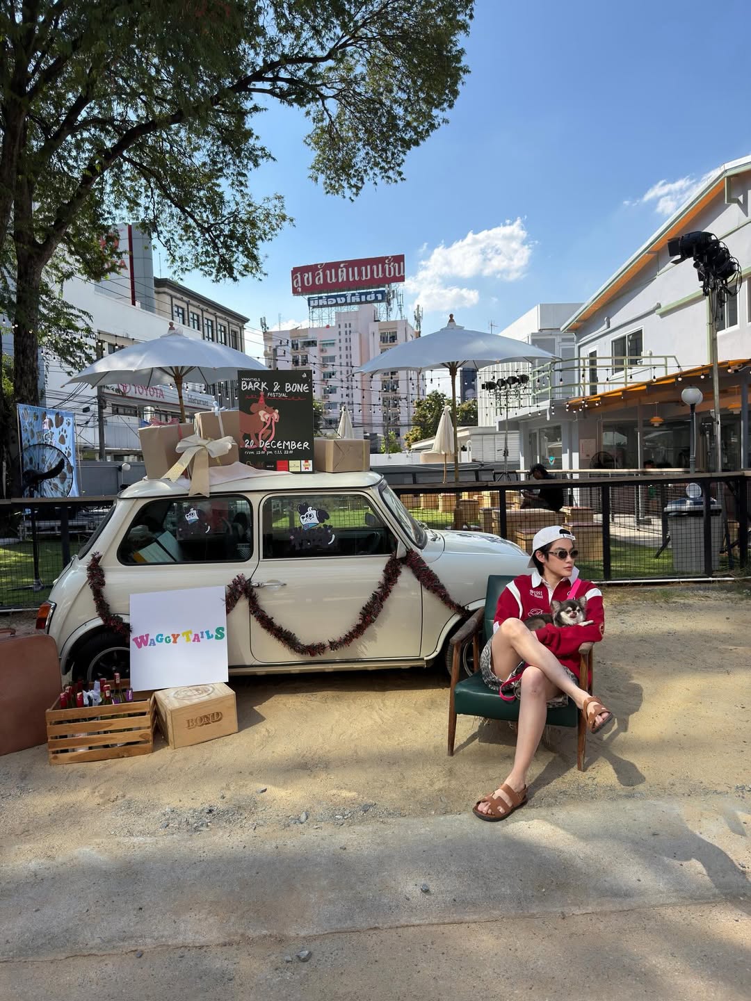 ติ๊นา - ศุภนาฎ จิตตลีลา