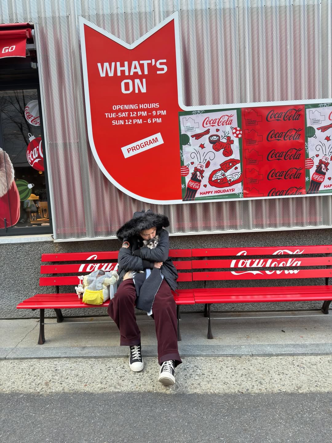 ติ๊นา - ศุภนาฎ จิตตลีลา