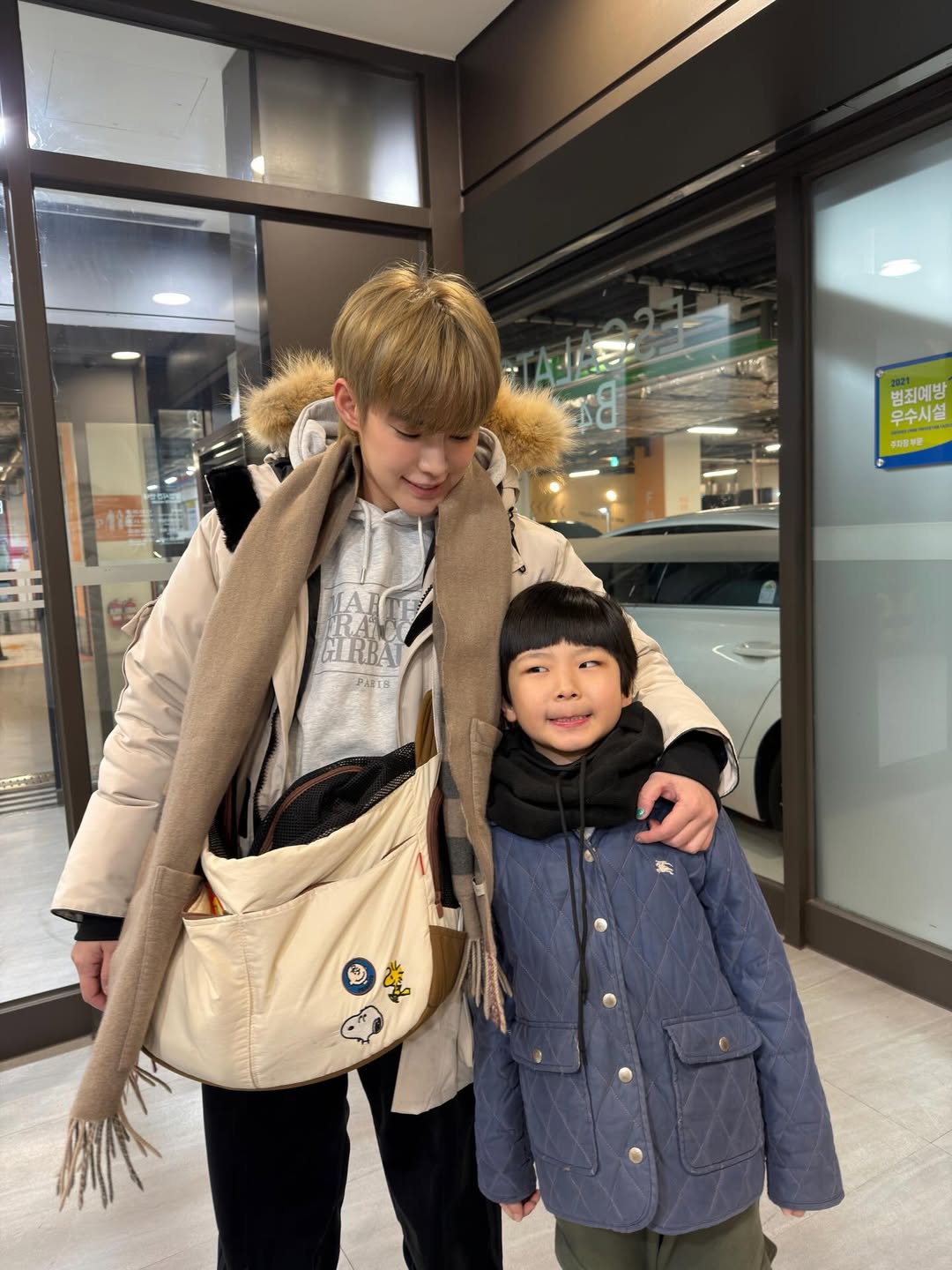 ติ๊นา - ศุภนาฎ จิตตลีลา