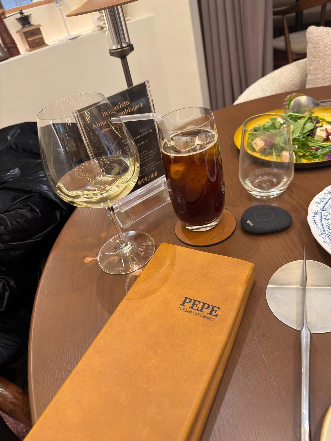 ติ๊นา - ศุภนาฎ จิตตลีลา