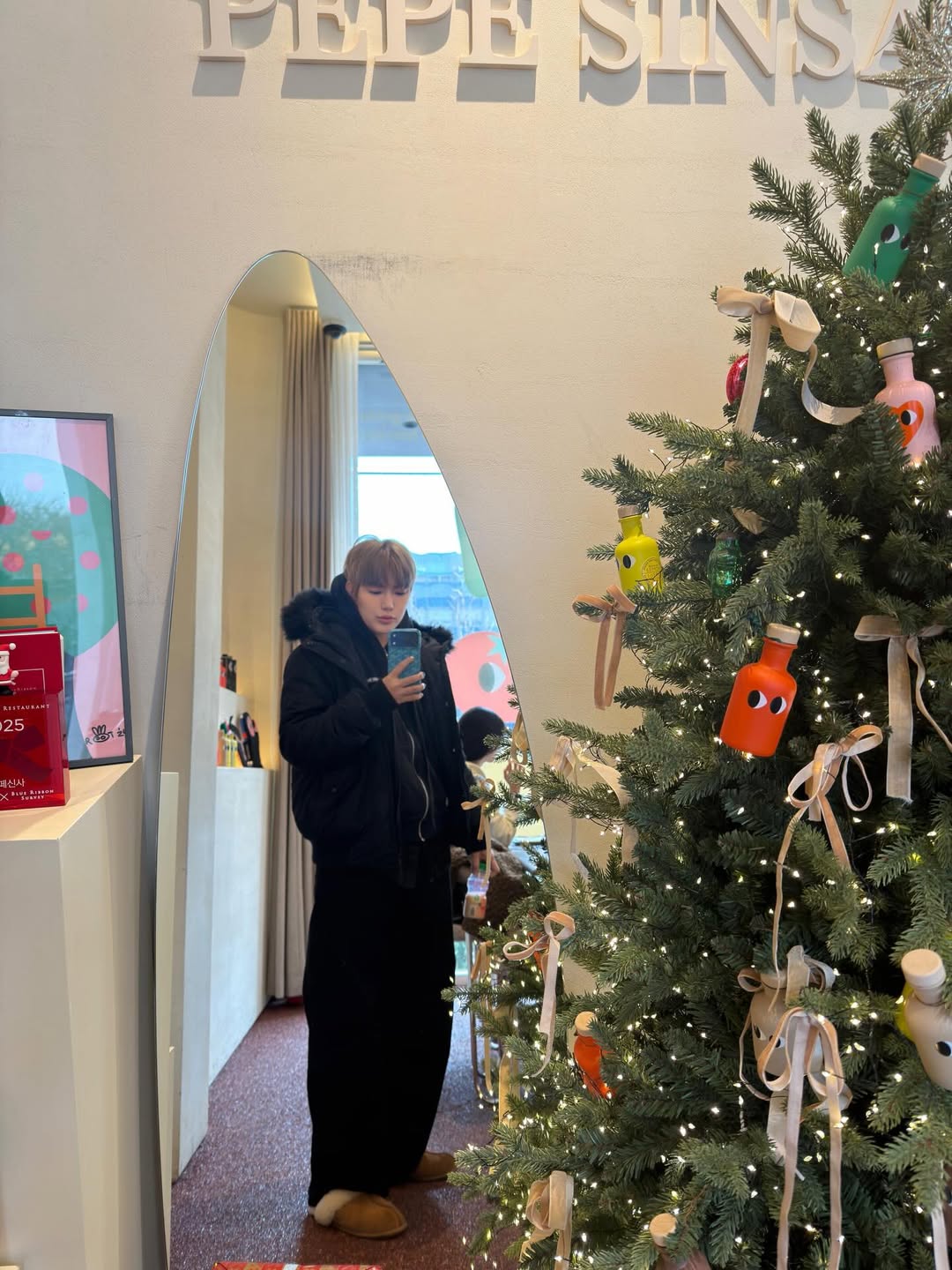 ติ๊นา - ศุภนาฎ จิตตลีลา