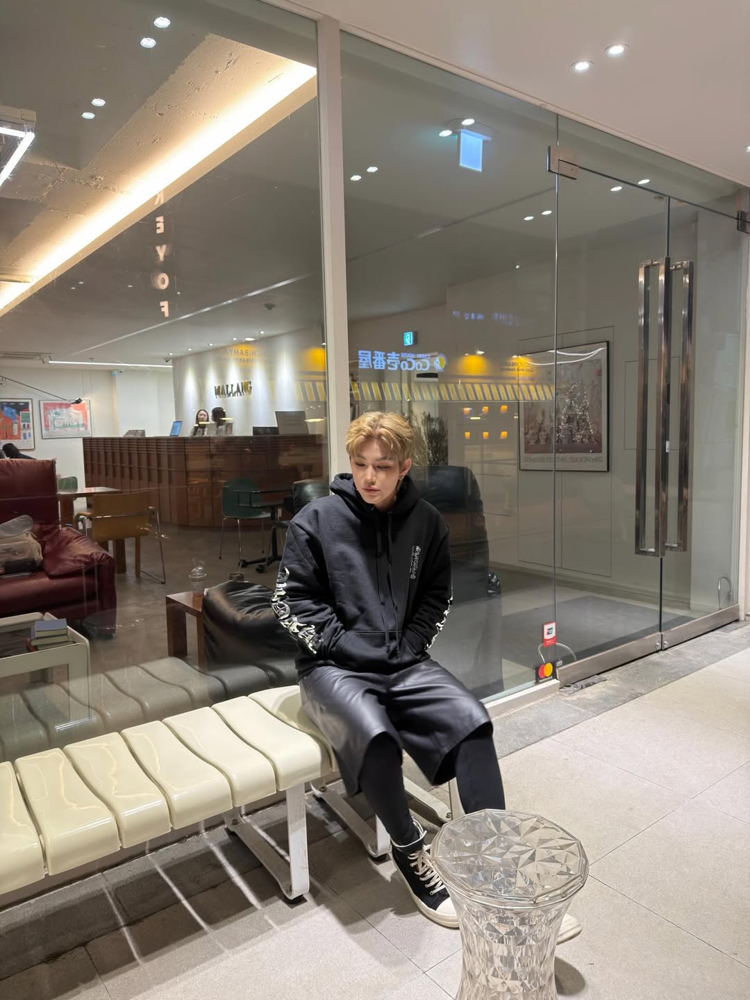 ติ๊นา - ศุภนาฎ จิตตลีลา