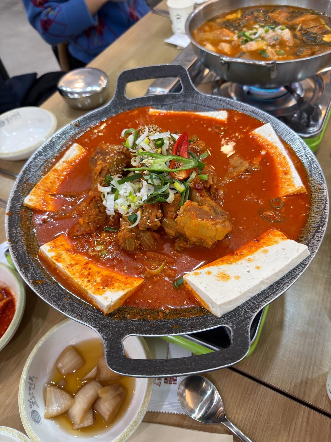 ติ๊นา - ศุภนาฎ จิตตลีลา