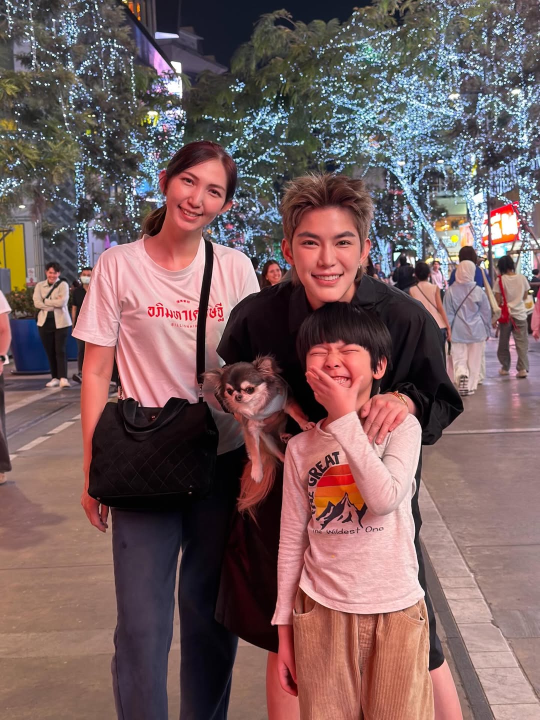 ติ๊นา - ศุภนาฎ จิตตลีลา