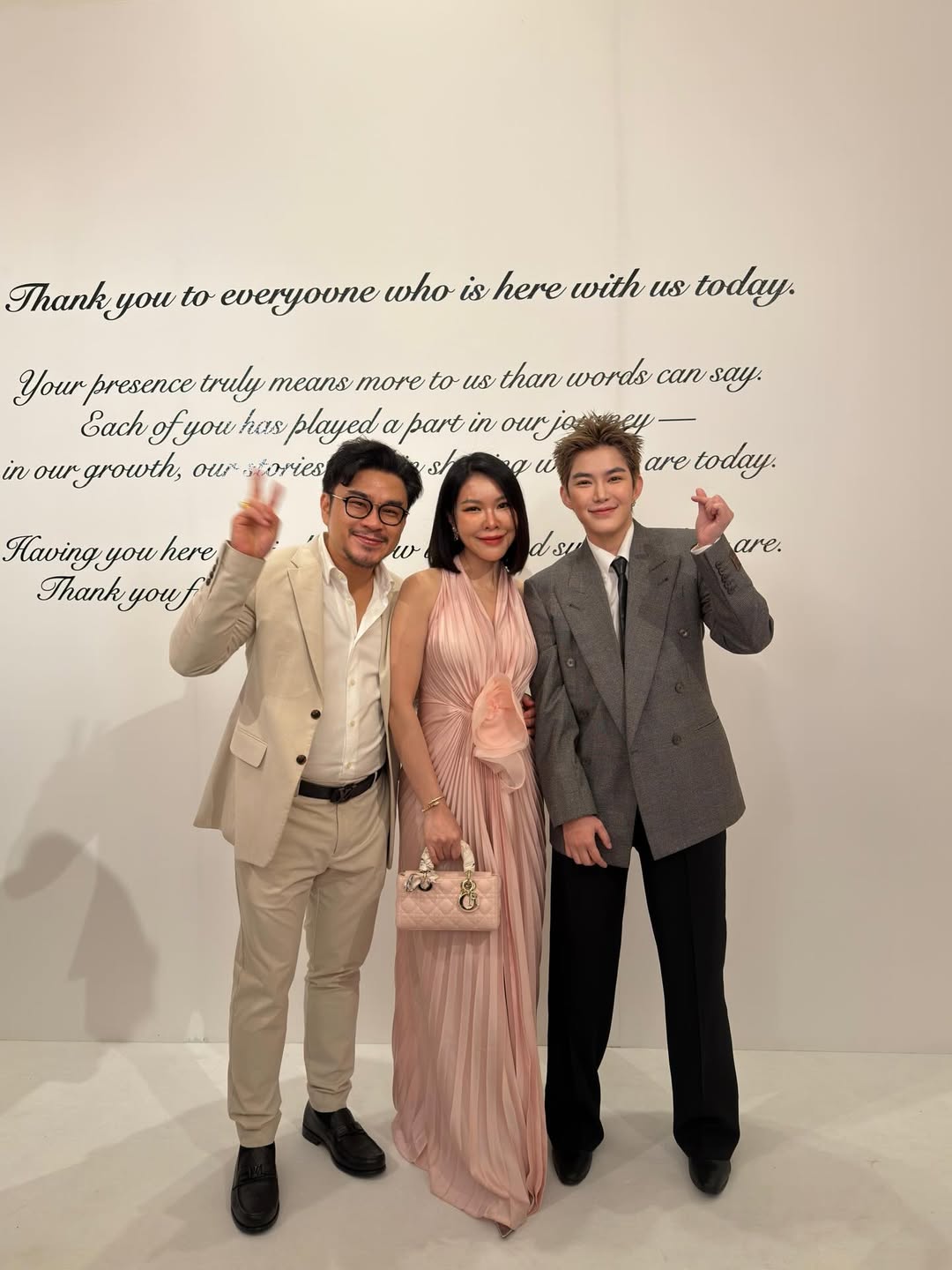 ติ๊นา - ศุภนาฎ จิตตลีลา