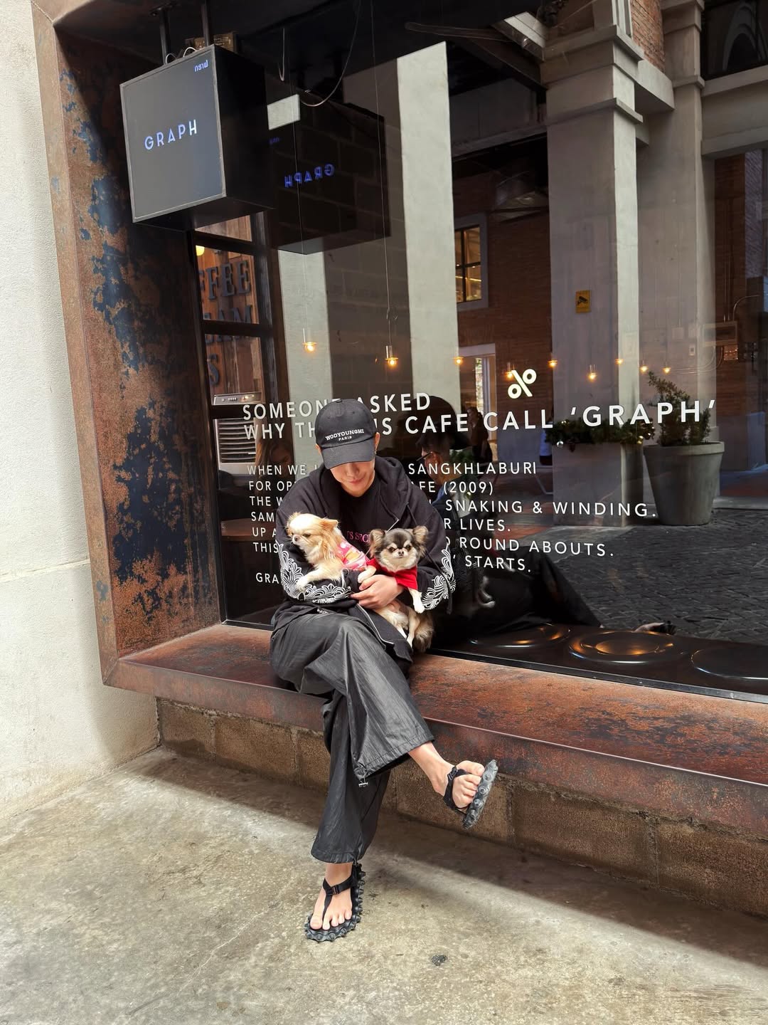 ติ๊นา - ศุภนาฎ จิตตลีลา