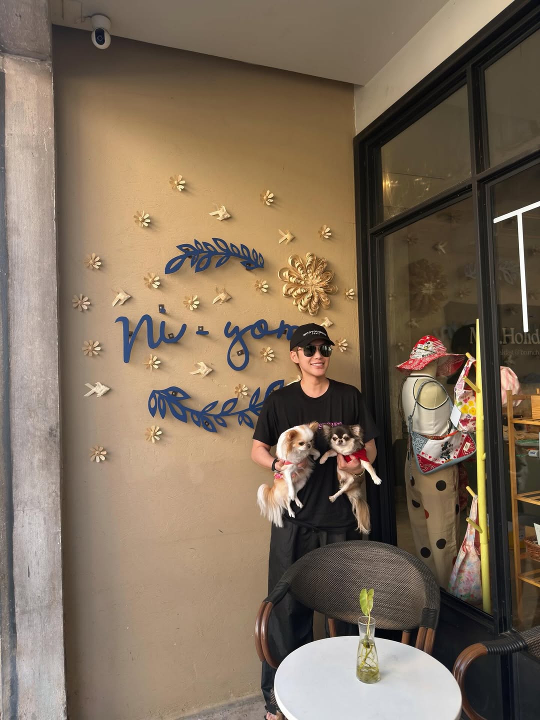 ติ๊นา - ศุภนาฎ จิตตลีลา