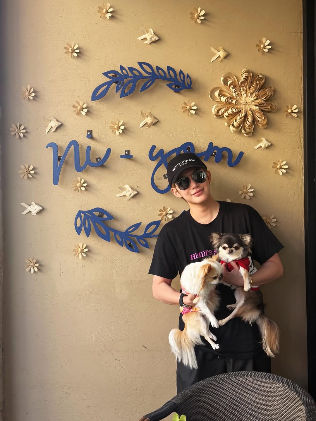 ติ๊นา - ศุภนาฎ จิตตลีลา