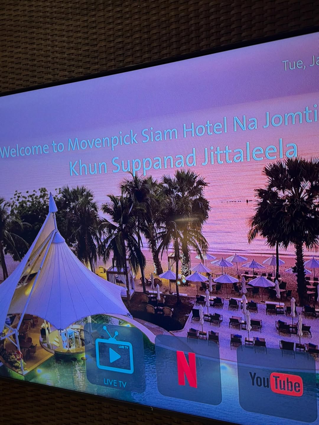 ติ๊นา - ศุภนาฎ จิตตลีลา