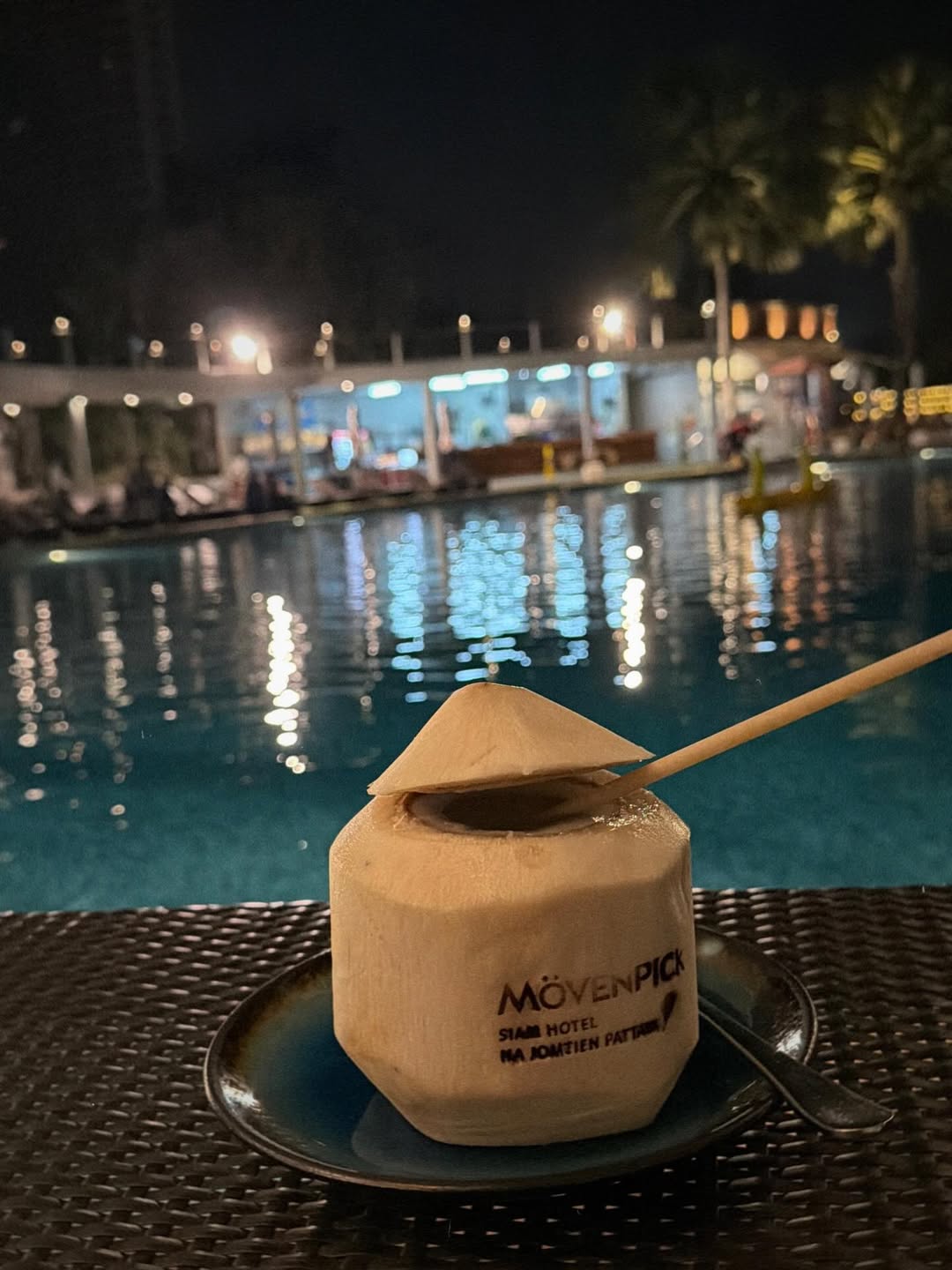 ติ๊นา - ศุภนาฎ จิตตลีลา