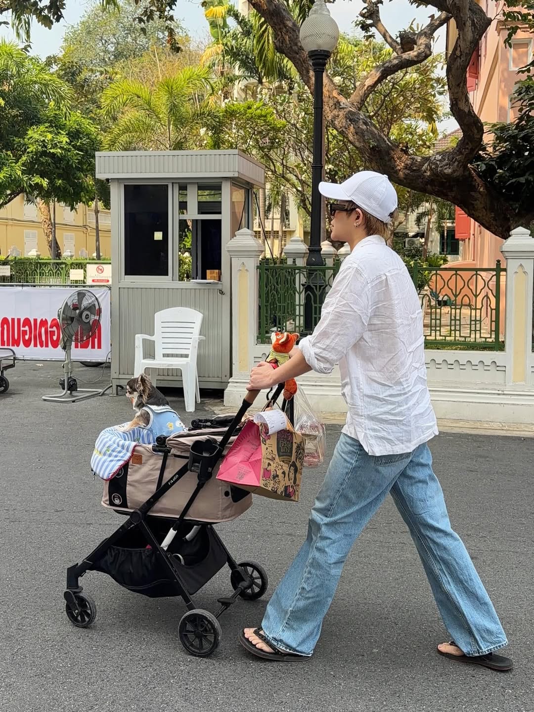 ติ๊นา - ศุภนาฎ จิตตลีลา