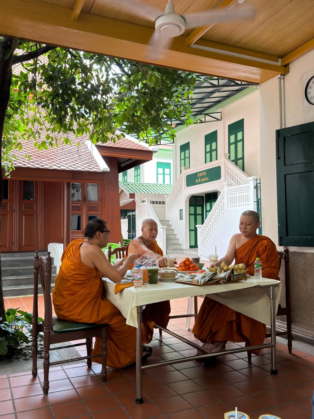 ติ๊นา - ศุภนาฎ จิตตลีลา