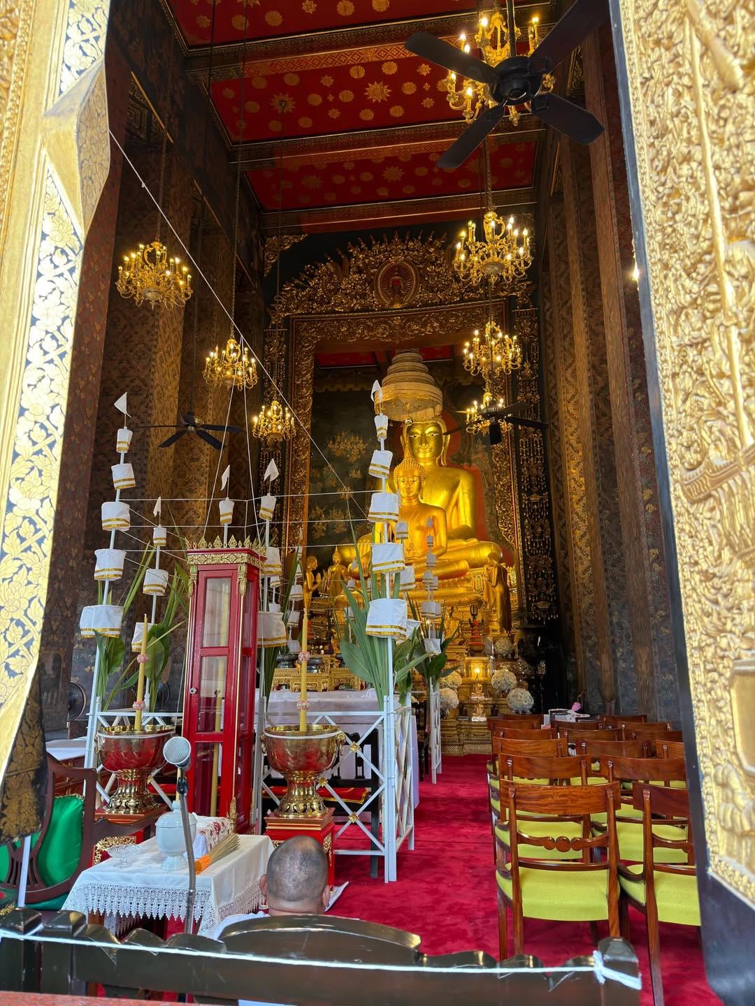 ติ๊นา - ศุภนาฎ จิตตลีลา