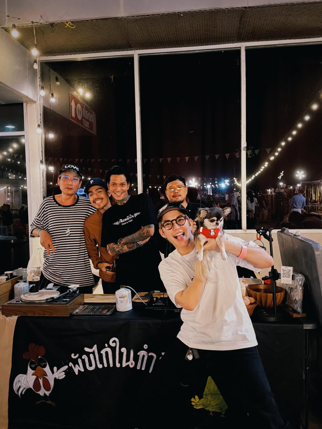 ติ๊นา - ศุภนาฎ จิตตลีลา