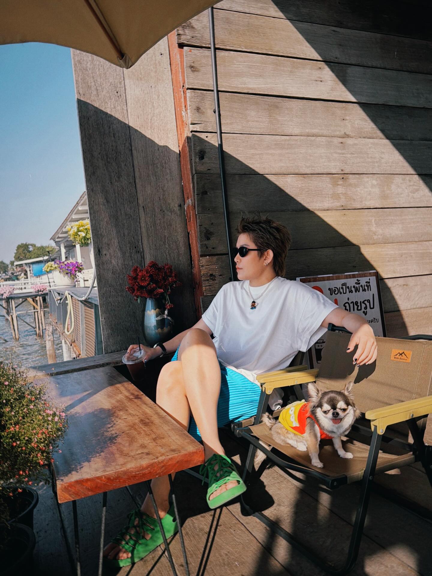 ติ๊นา - ศุภนาฎ จิตตลีลา