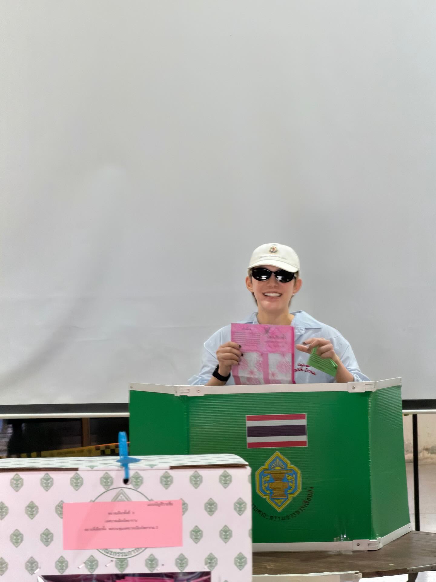 ติ๊นา - ศุภนาฎ จิตตลีลา