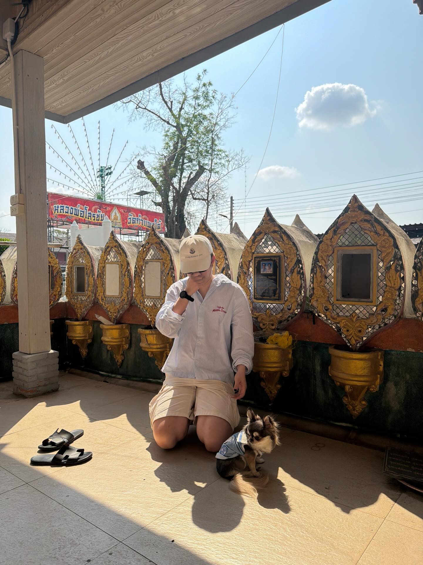 ติ๊นา - ศุภนาฎ จิตตลีลา