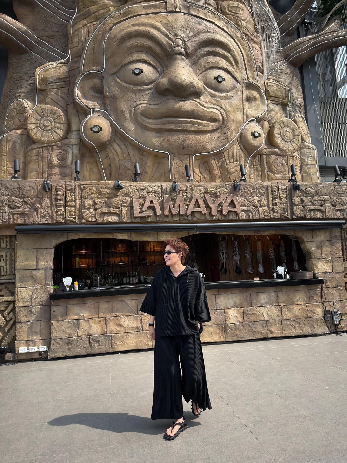 ติ๊นา - ศุภนาฎ จิตตลีลา