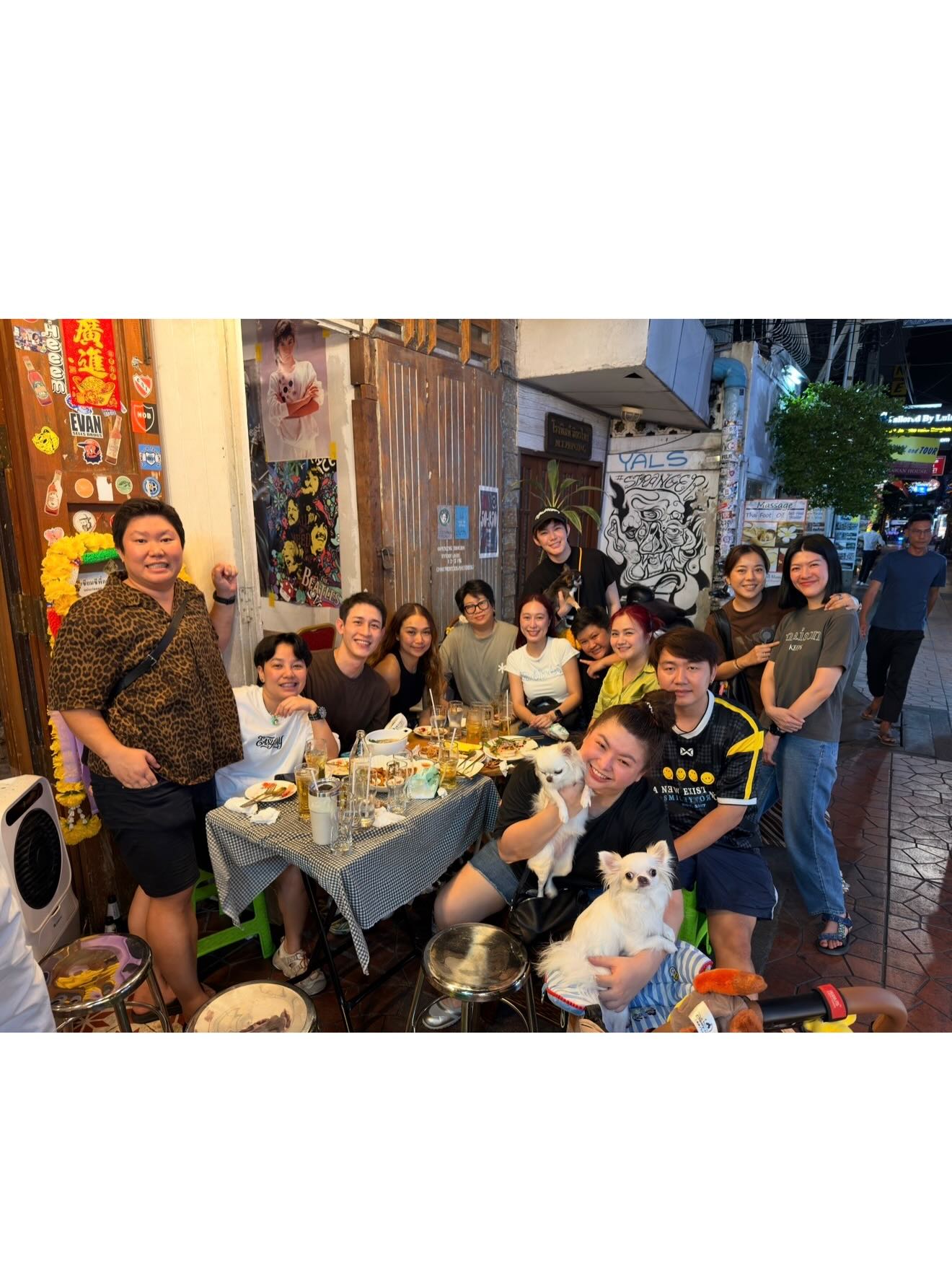 ติ๊นา - ศุภนาฎ จิตตลีลา