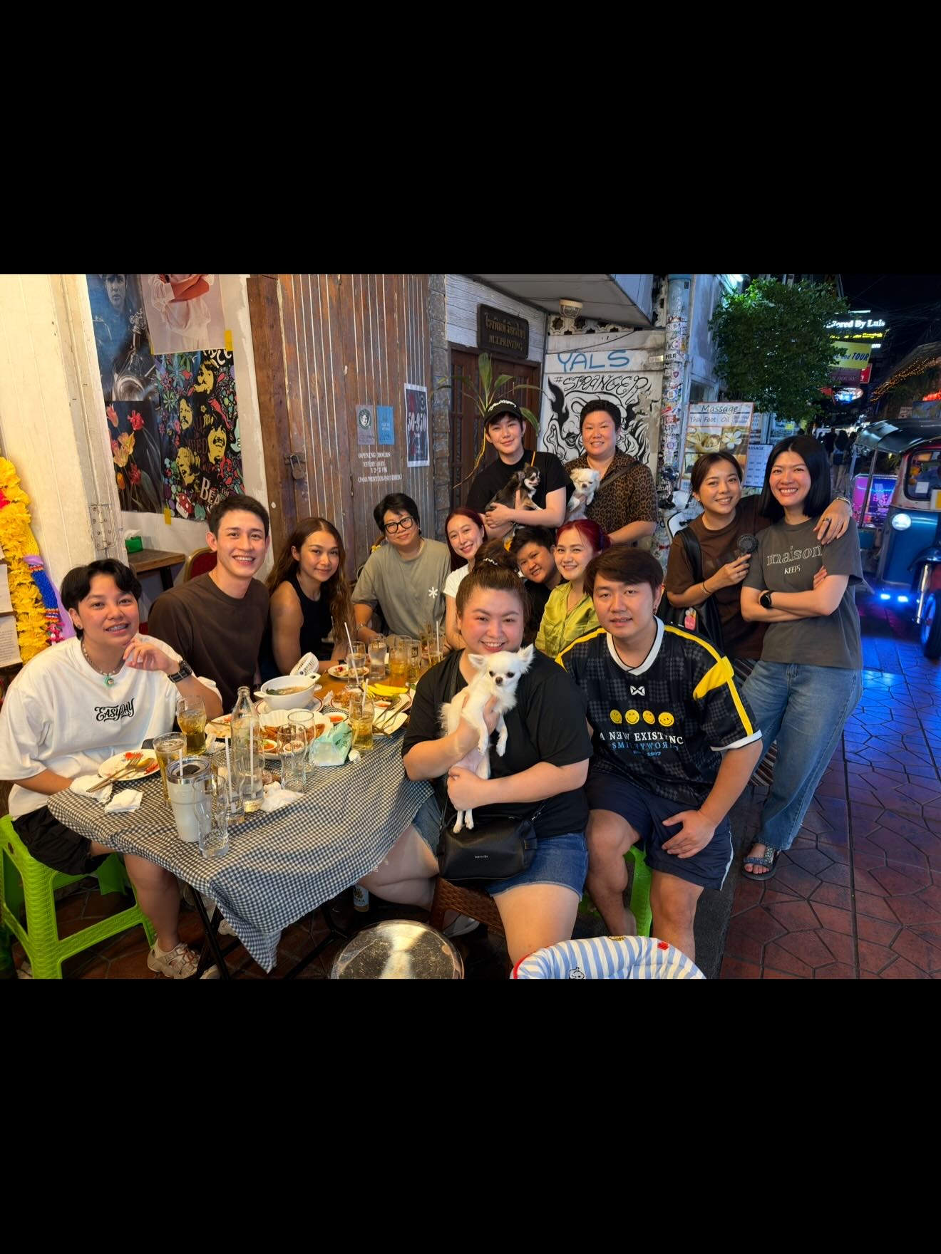 ติ๊นา - ศุภนาฎ จิตตลีลา