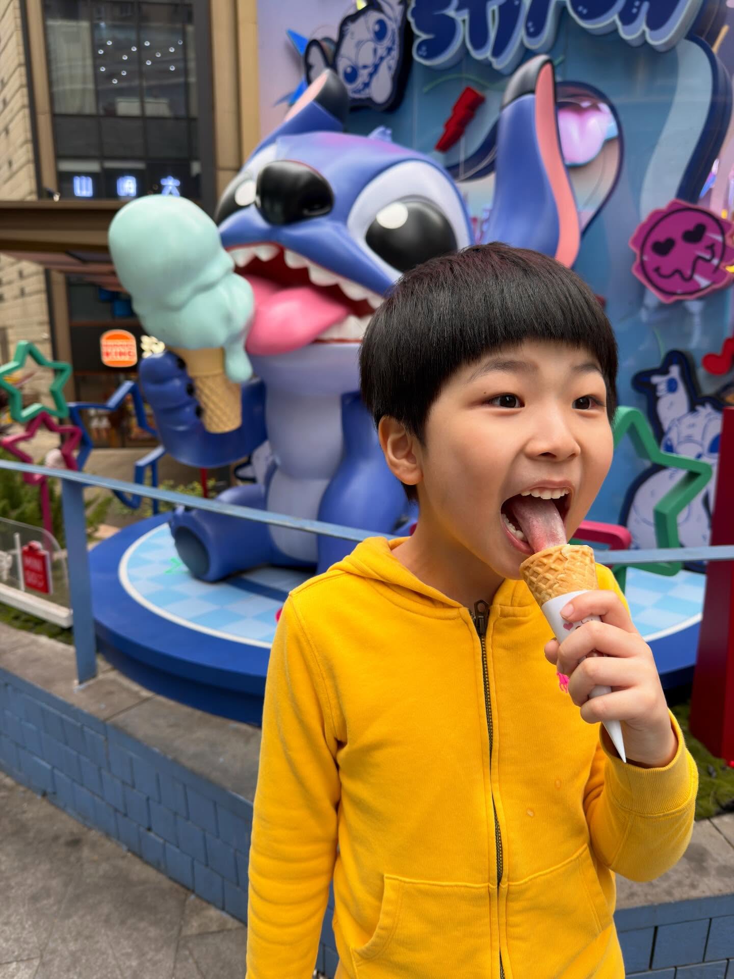 ติ๊นา - ศุภนาฎ จิตตลีลา