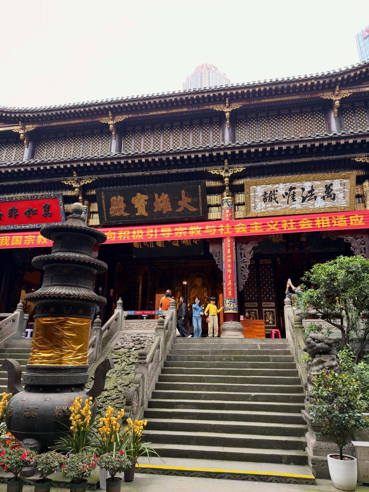 ติ๊นา - ศุภนาฎ จิตตลีลา