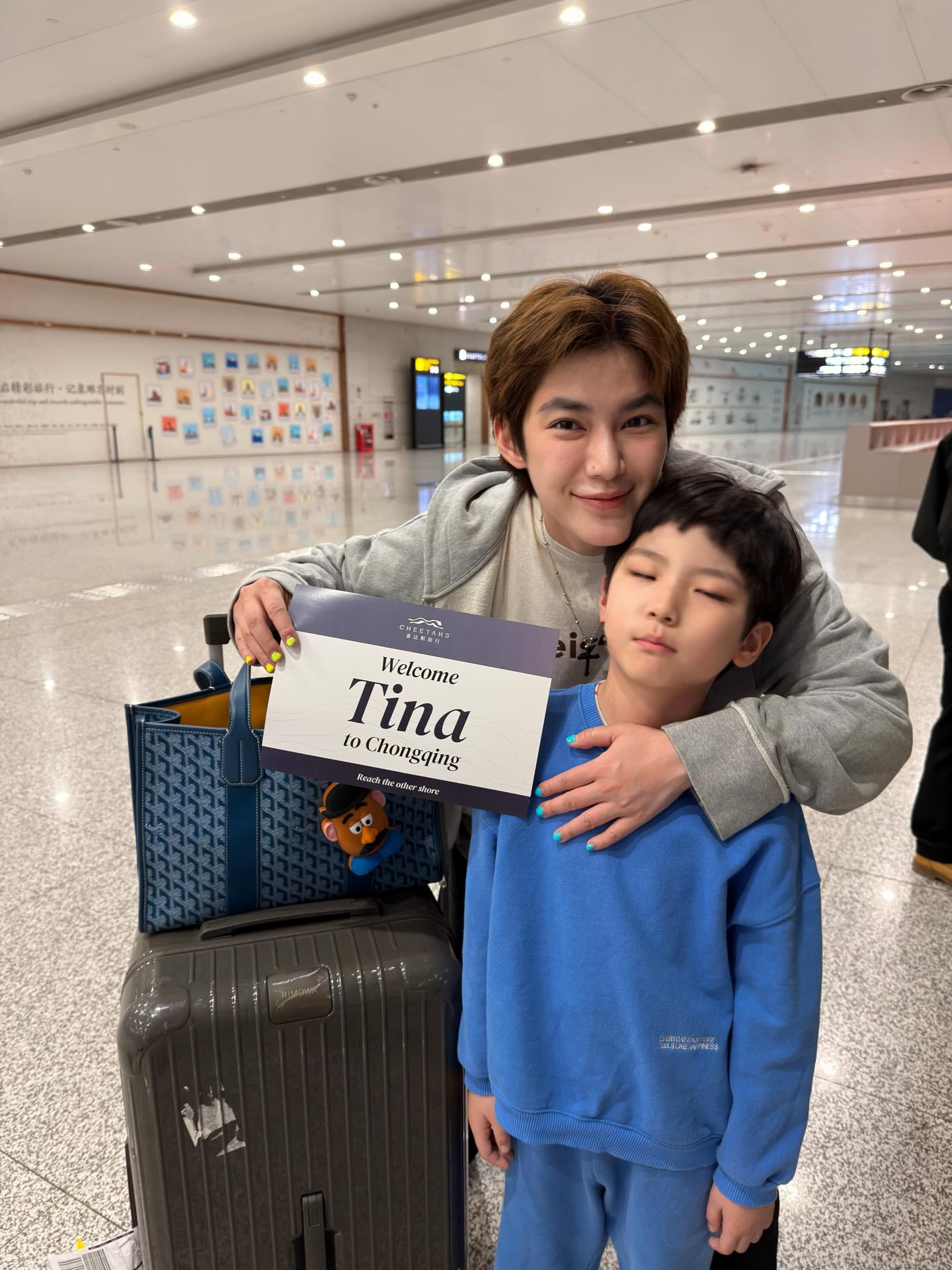 ติ๊นา - ศุภนาฎ จิตตลีลา