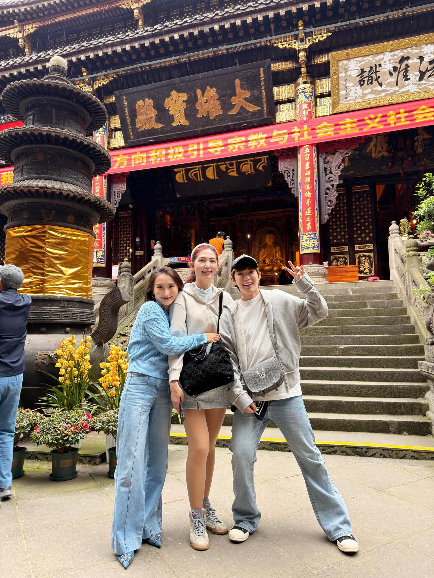 ติ๊นา - ศุภนาฎ จิตตลีลา