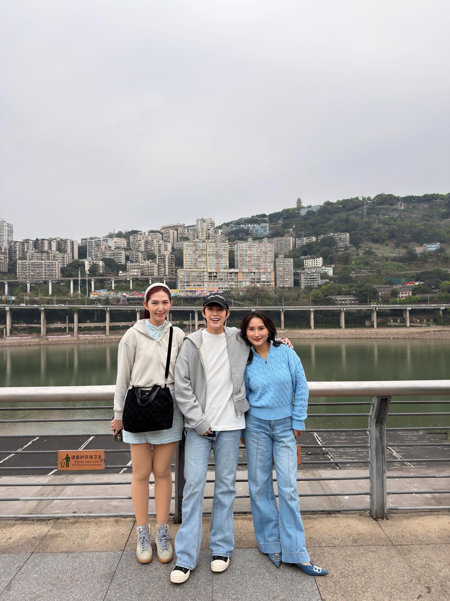 ติ๊นา - ศุภนาฎ จิตตลีลา