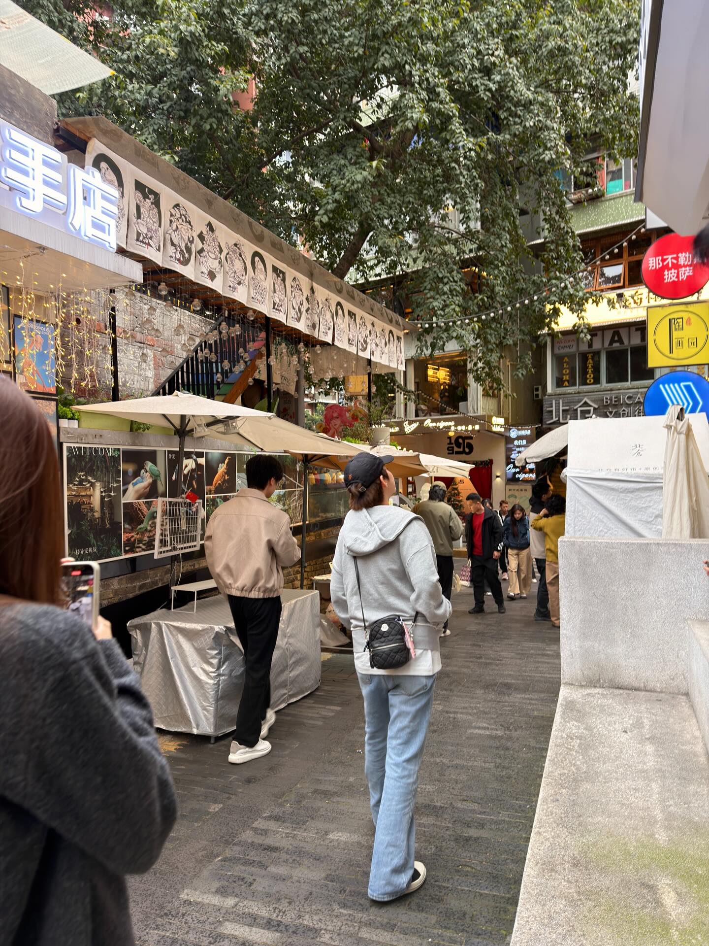 ติ๊นา - ศุภนาฎ จิตตลีลา