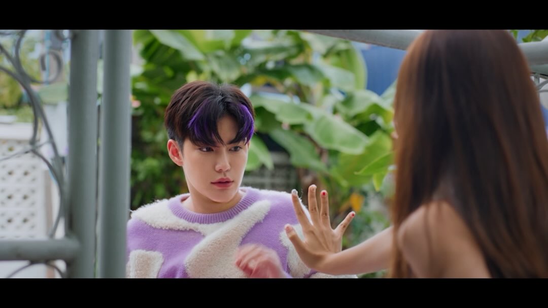 ติ๊นา - ศุภนาฎ จิตตลีลา