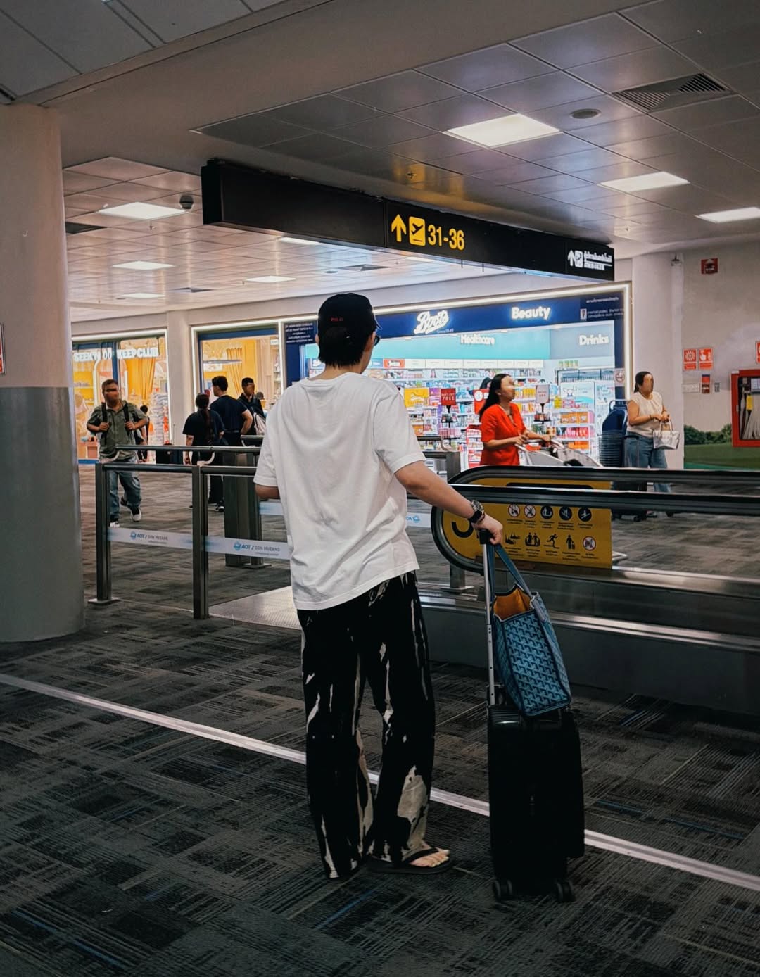 ติ๊นา - ศุภนาฎ จิตตลีลา