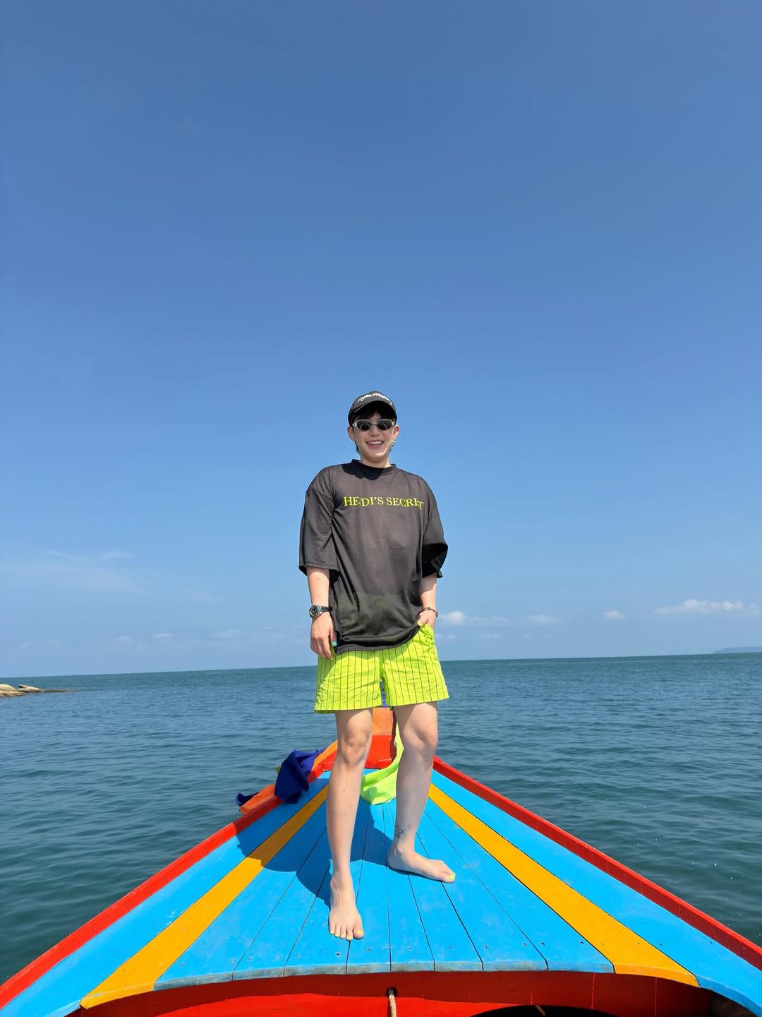 ติ๊นา - ศุภนาฎ จิตตลีลา