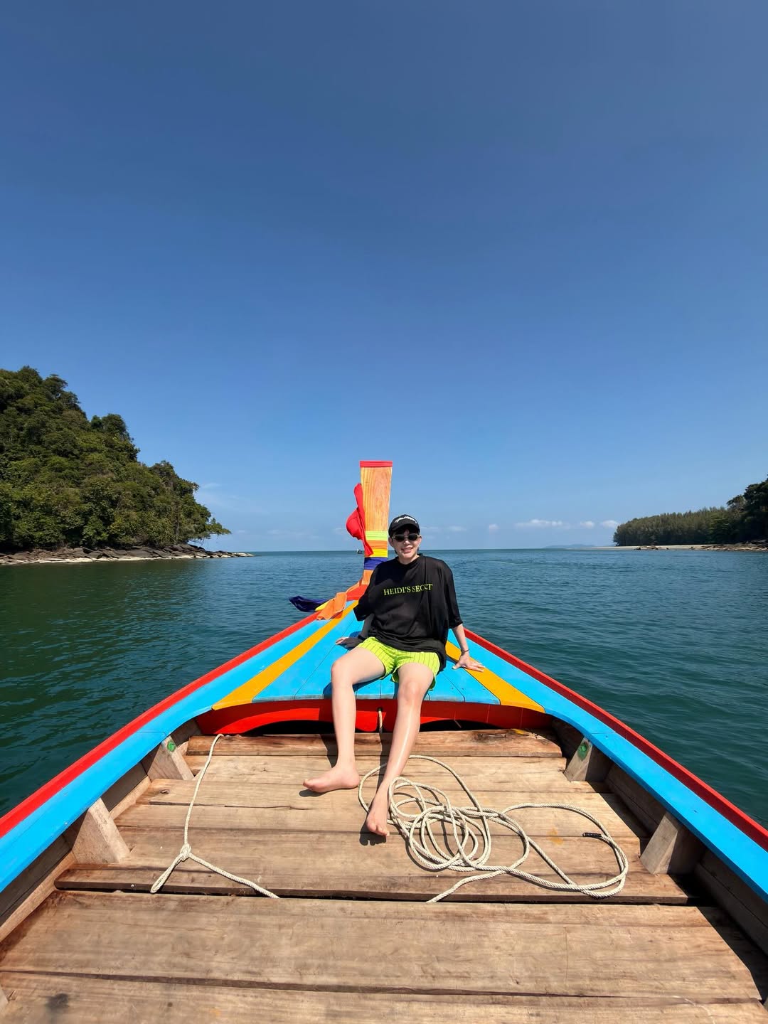 ติ๊นา - ศุภนาฎ จิตตลีลา