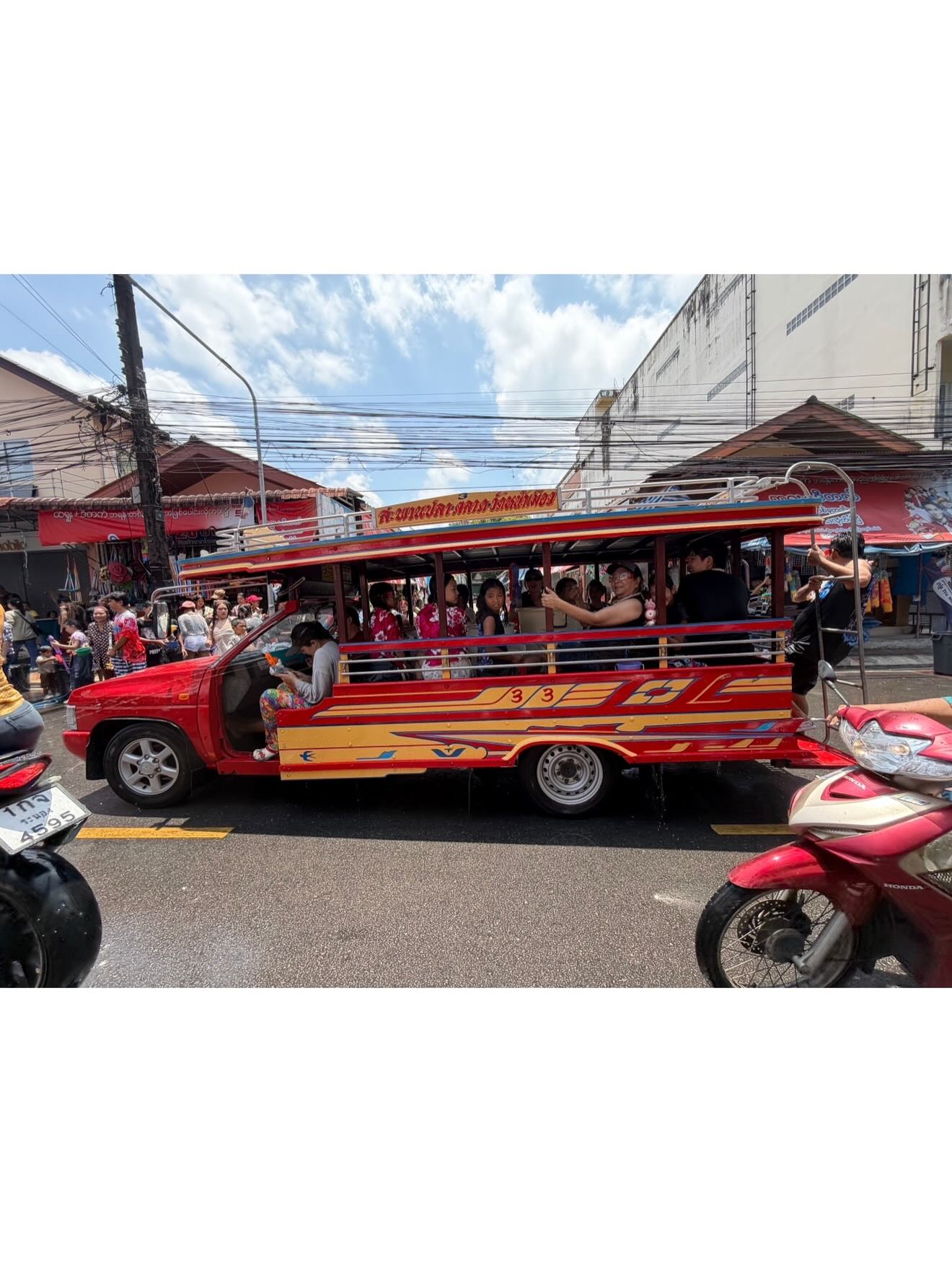 ติ๊นา - ศุภนาฎ จิตตลีลา