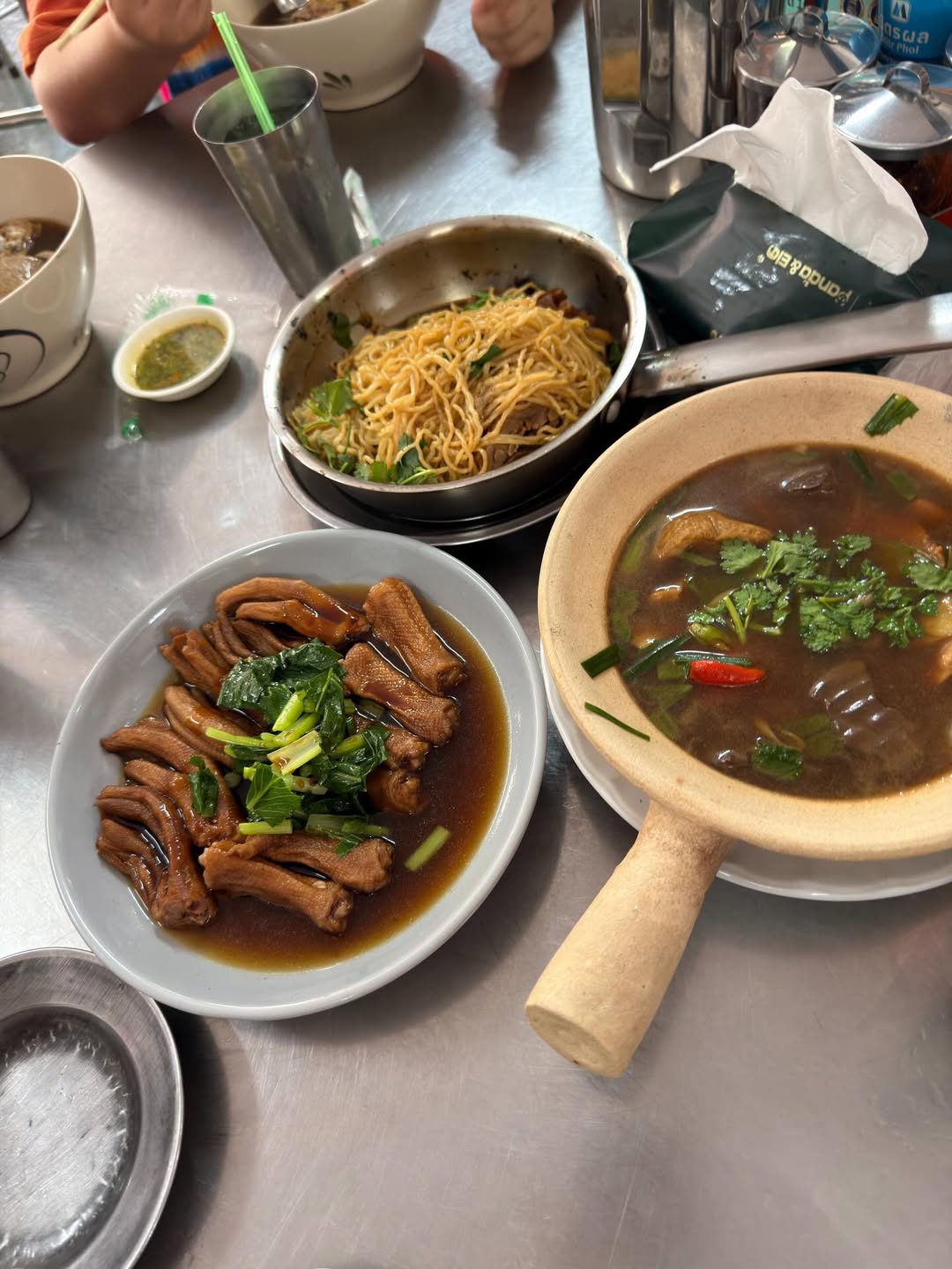 ติ๊นา - ศุภนาฎ จิตตลีลา