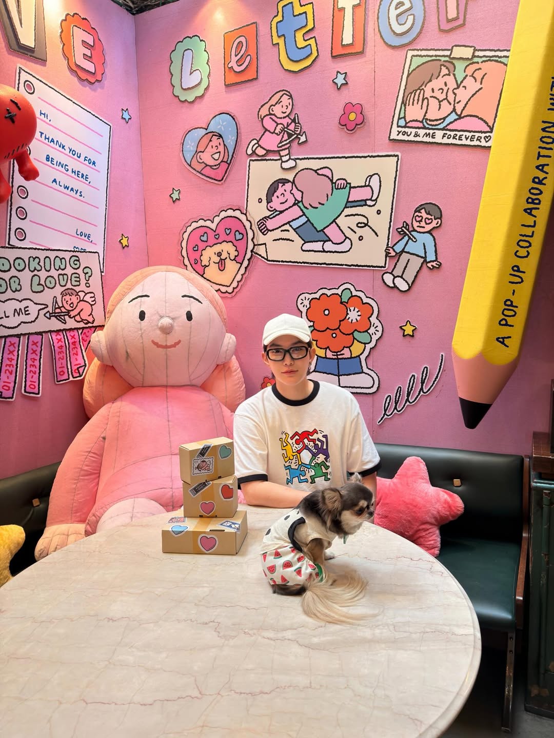 ติ๊นา - ศุภนาฎ จิตตลีลา