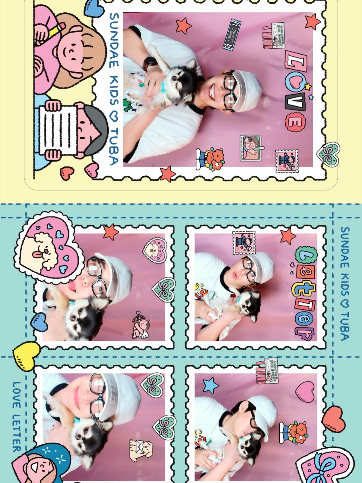 ติ๊นา - ศุภนาฎ จิตตลีลา