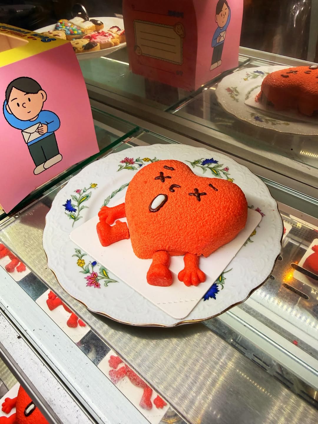 ติ๊นา - ศุภนาฎ จิตตลีลา