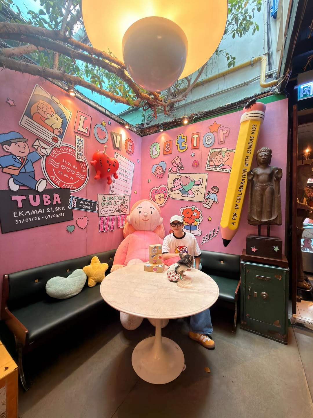 ติ๊นา - ศุภนาฎ จิตตลีลา