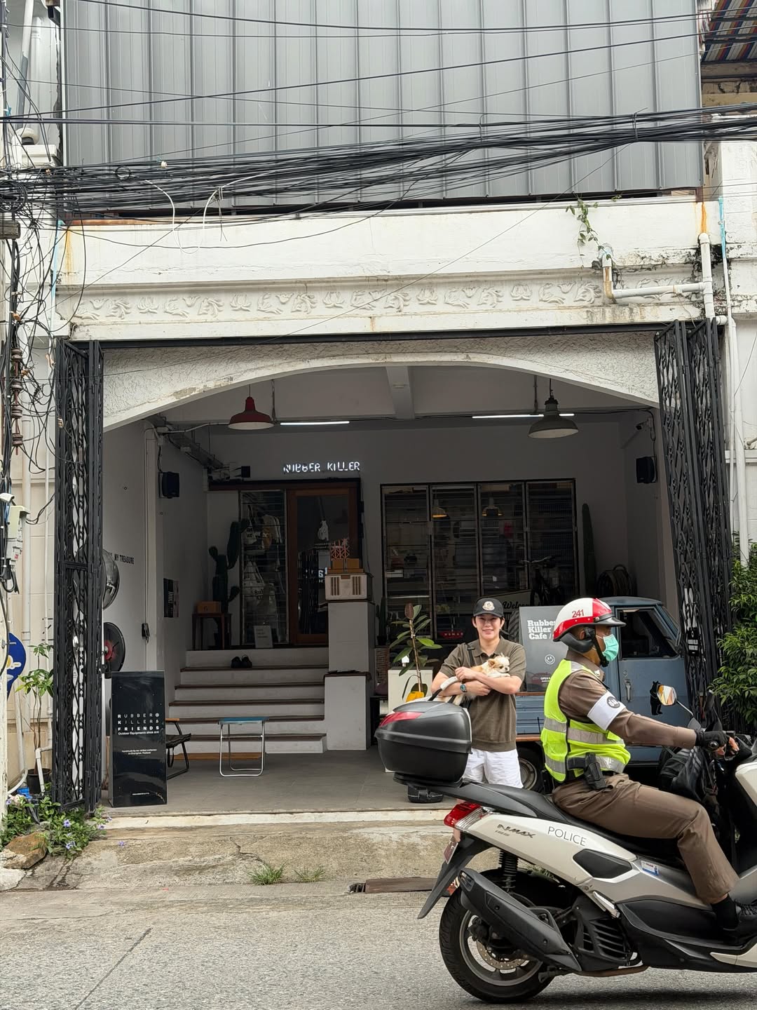 ติ๊นา - ศุภนาฎ จิตตลีลา