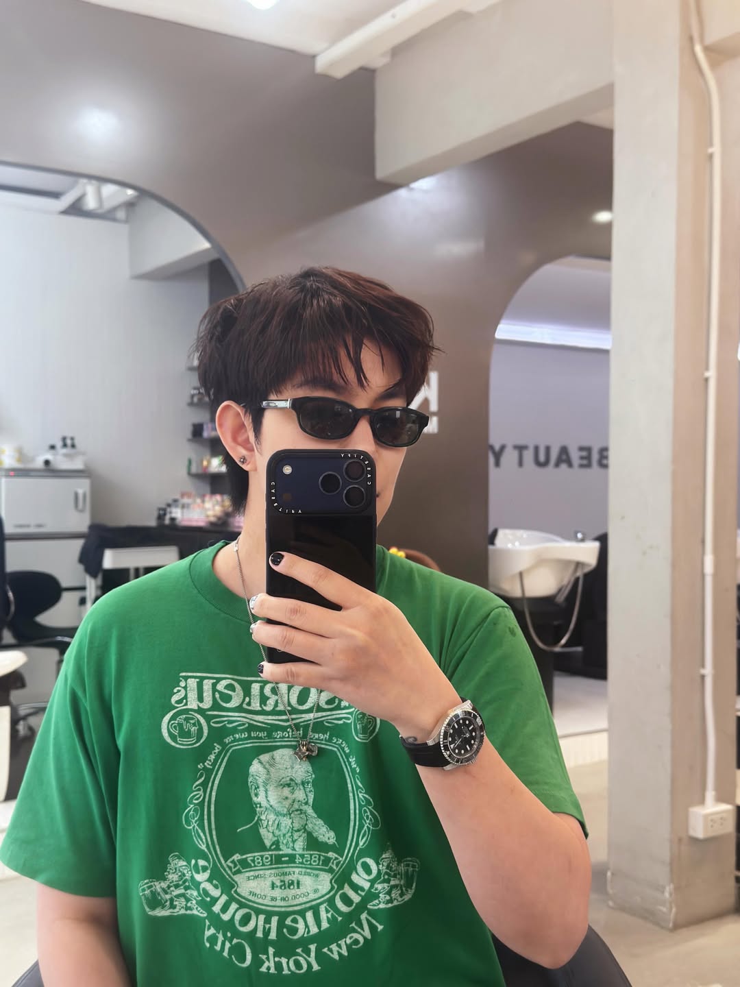 ติ๊นา - ศุภนาฎ จิตตลีลา