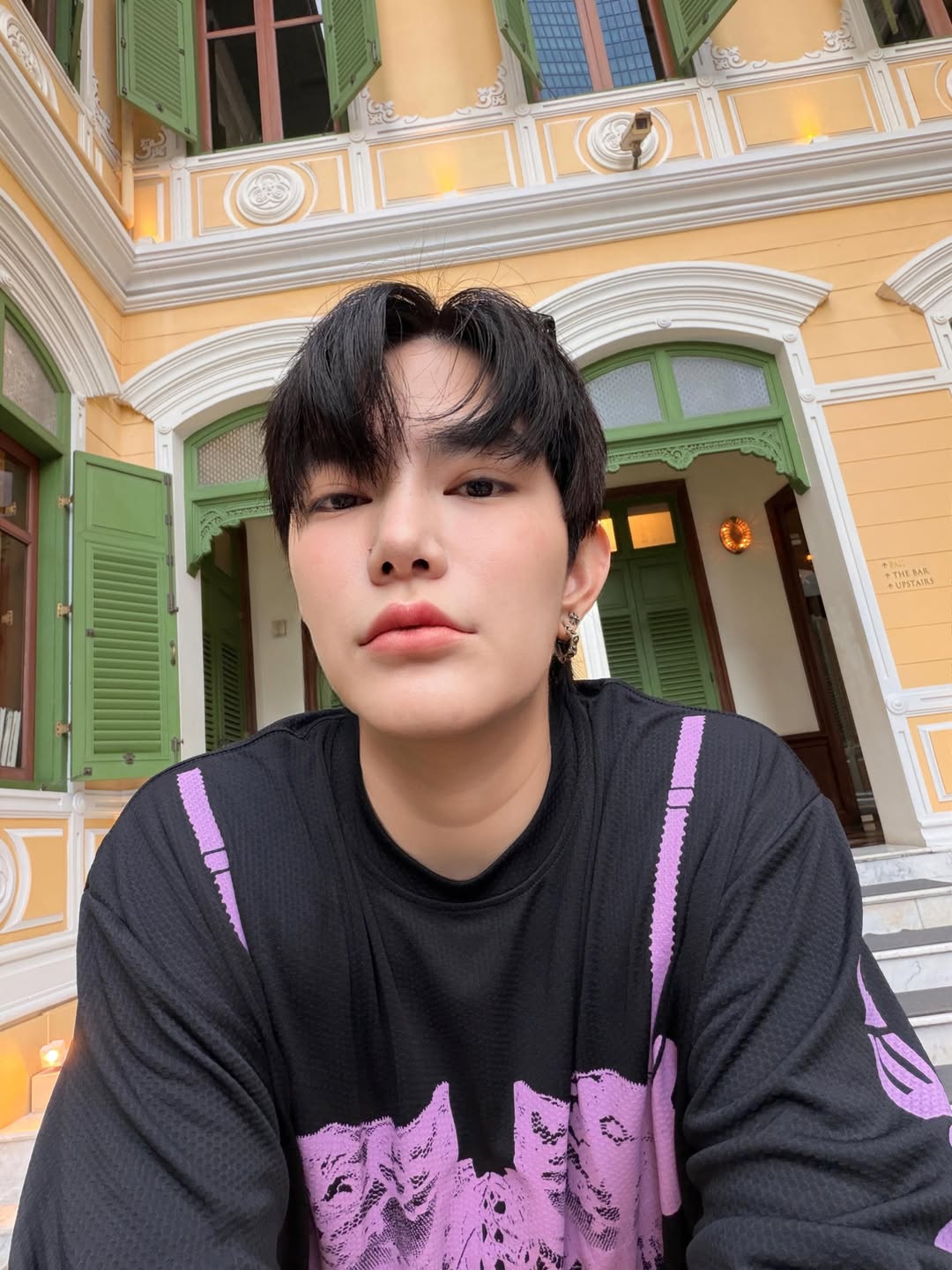 ติ๊นา - ศุภนาฎ จิตตลีลา