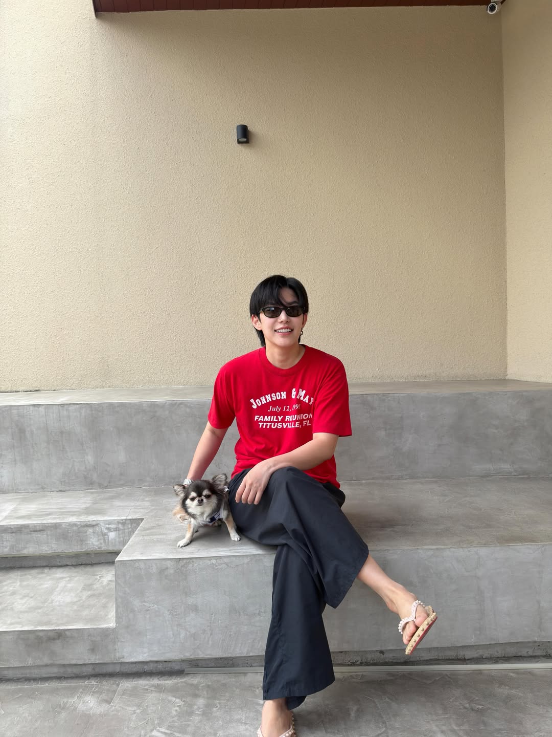 ติ๊นา - ศุภนาฎ จิตตลีลา
