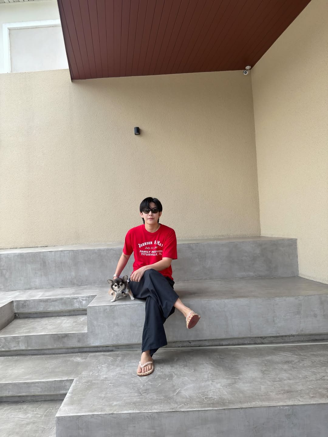 ติ๊นา - ศุภนาฎ จิตตลีลา