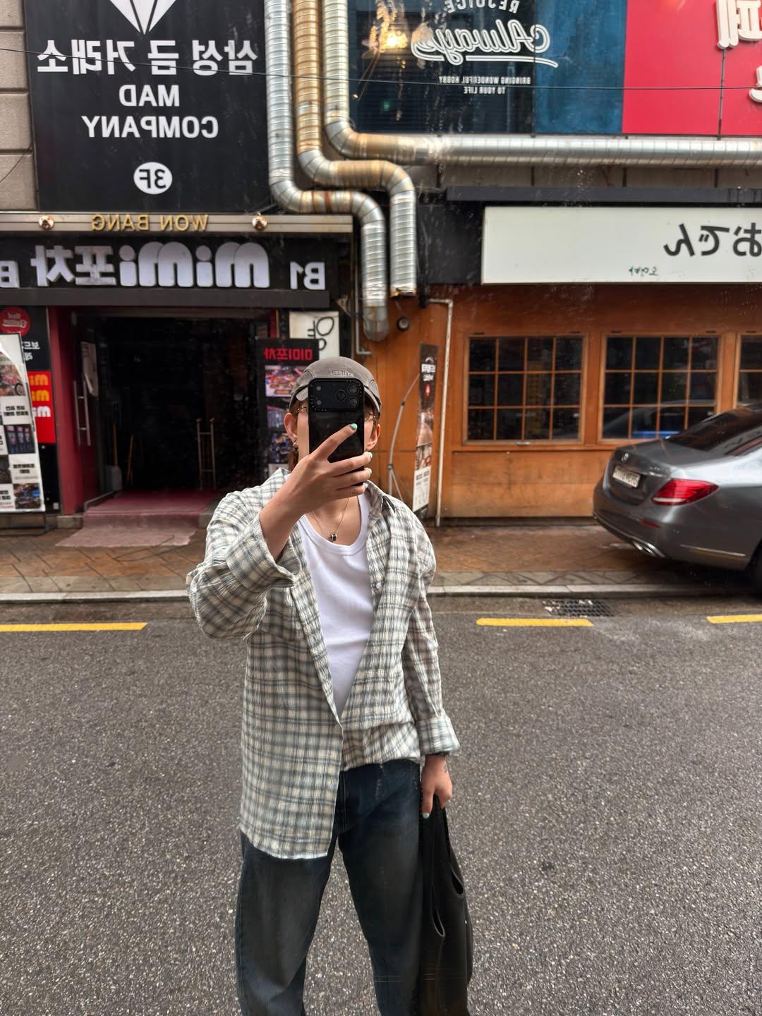 ติ๊นา - ศุภนาฎ จิตตลีลา